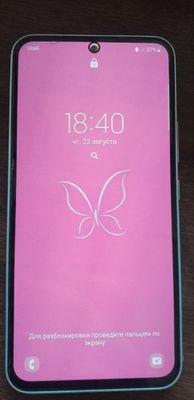 Samsung A54 8/256g Ideal Full kamplekt Srochni