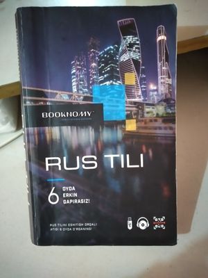 Booknomy RUS TILI