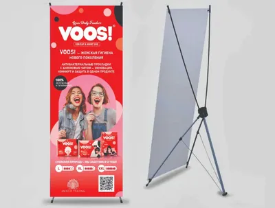 Pauk паук реклама Roll up конструкция