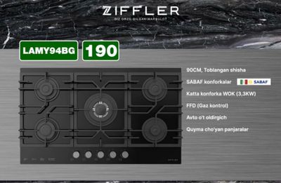 Варочная панель 90 см Ziffler