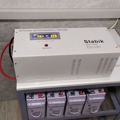 Invertor ups 7kvt (stabik инвертор упс 7квт)