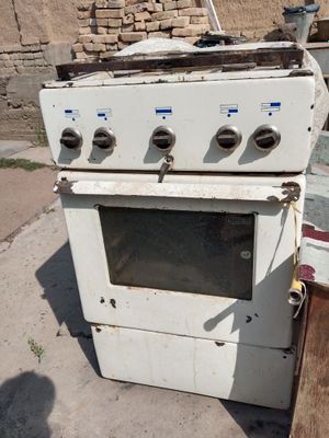 Газовая плита рабочая