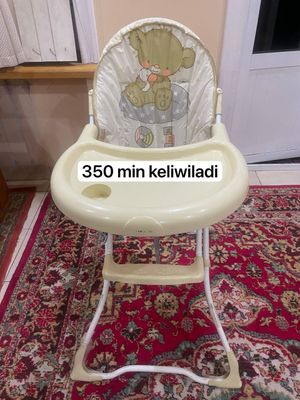 Detskiy stul
