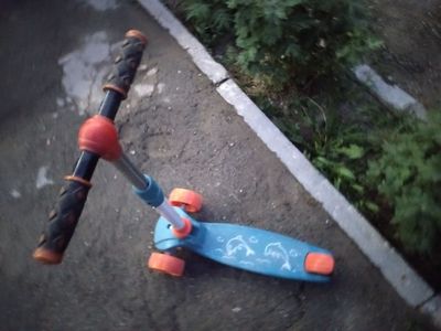 Синий самокат