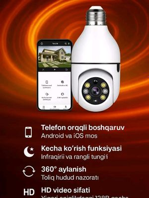 iCSee Wi-Fi Smart Kamera
