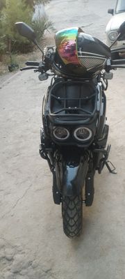 TankSkuter 150cc