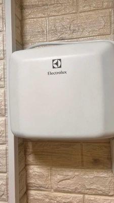 электросушитель для рук Electrolux