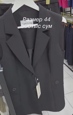 Новая двойка: безрукавка + юбка карандаш, Турция