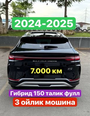 Bud song champion gibrid full, ideal tozza. 3 oylik moshina. 7.000 km