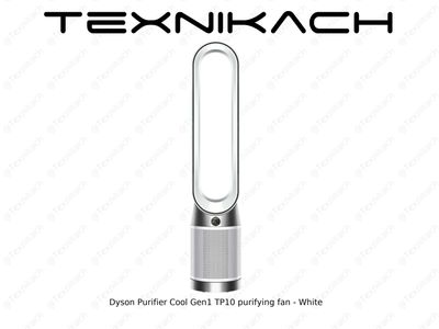 Yangi • Dyson Purifier Cool Gen1 purifying fan TP10 • Dastavka