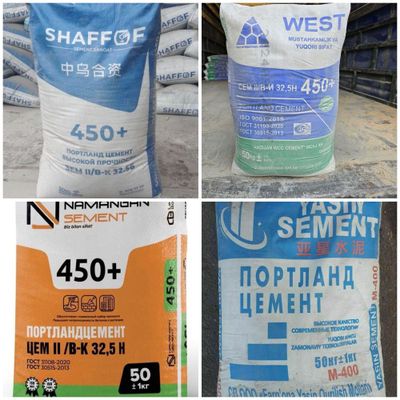 Цемент Sement Cement Shaffof West Bonus Yasin