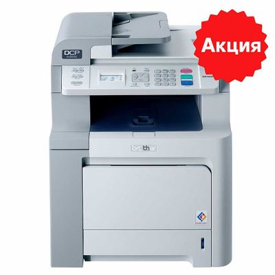Лазерное МФУ DCP-9040CN