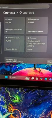 Asus Zenbook Duo 14 1tb
2ta ekran ikkisiham sensor