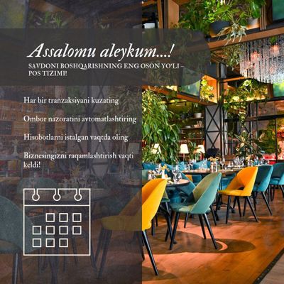 Oshxona va Restoran Avtomatlashtirish Tizimi | POS