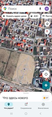 Продам участок 5 соток