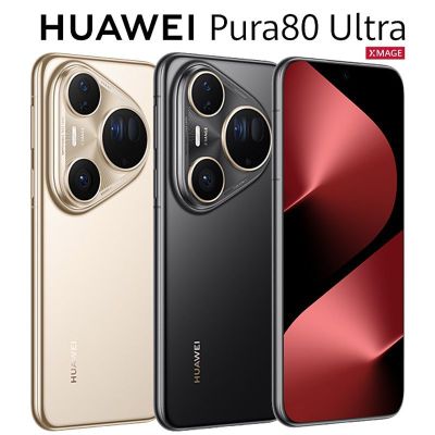Huawei pura 80 ultra 512 gb global