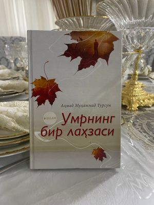 “Umrning bir lahzasi” kitobi