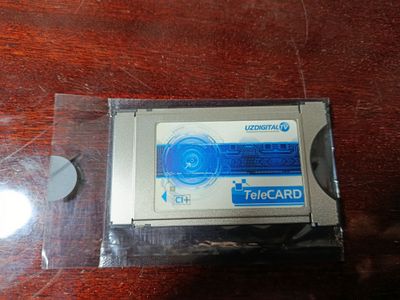 Продается телекарта