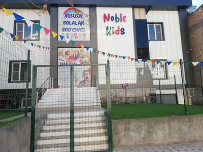 Продается здание Юнусабад-16 квартал ААА