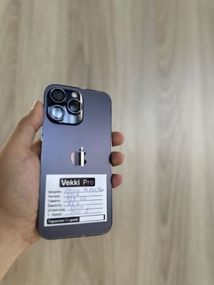 iPhone 14 Pro Max