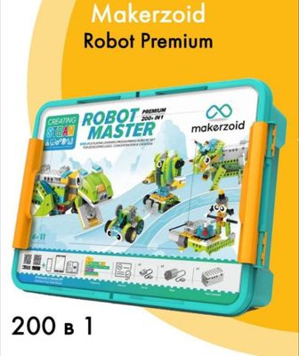 Stem,lego,makerzoid