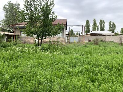 Участок земли продажа