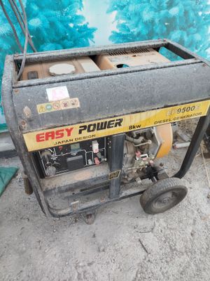 продам генератор
