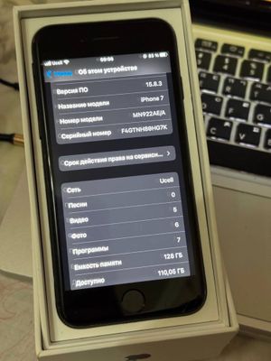iPhone 7 Срочно сотилади