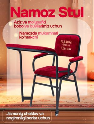 Namoz stuli har hil rangda arzon narxda