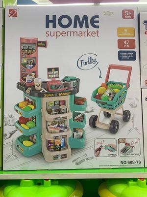 Набор игровой Магазин игрушечный детский "Супермаркет" 668-86 Высота 7