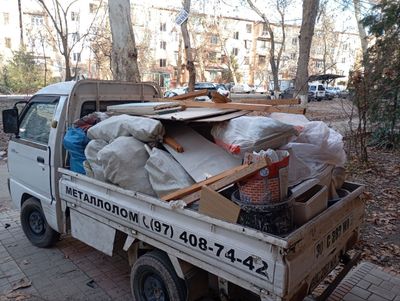 Вывоз мусора на хлом лабо
