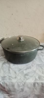 Казан алюминиевый на 4,5 литр