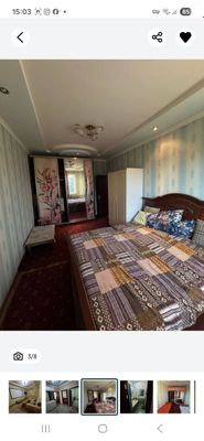 БЕЗ МАКЛЕР шериликка без хазяйка укидиган ишлидиган 1 та киз оламиз