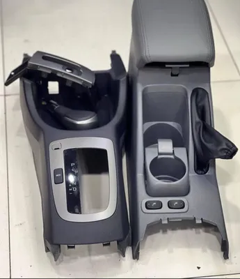 Jentra Bar ( original )