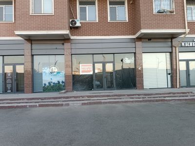 Продается не жилое помещение