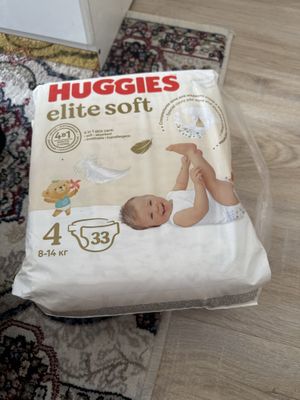 Pampers sotiladi