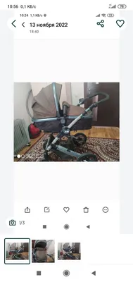 detiski kolyaska Amatizatorlik orginal