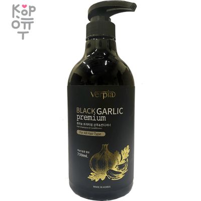 Gawol black garlic shampun