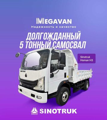 Sinotruk Homan H3 markali 5 tonnalik samosval