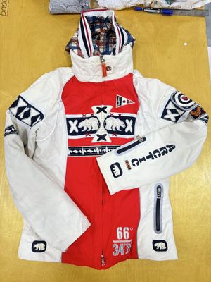 Куртка зимняя спортивная BOGNER