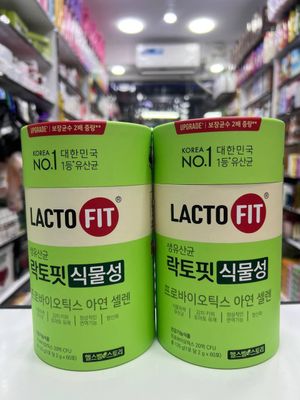 LACTO FIT ZINK VITAMINLAR TOʻPLAMI