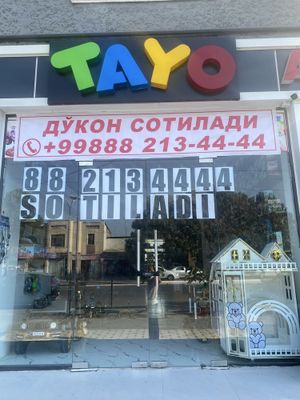 Dokon sotiladiii.
