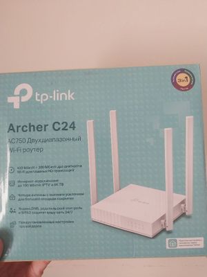 Wifi router sotiladi