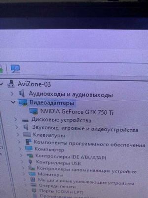 Game club uchun holasangiz ofes uchun