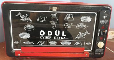 Турецкая ÖDÜL духовка