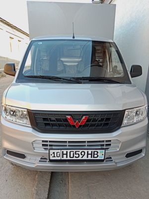 Wuling фургон.2023 год