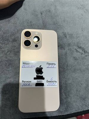 Iphone 16 Pro Max 256 Gb
