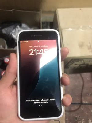 Iphone se hamma joyi radnoy alishmagan ishonchli