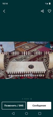 Бешик йенги срочно сотилади
