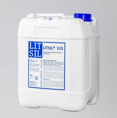 LITSIL® S35 - Максимальная защита, мокрый эффект и фиксация окраски.